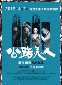 成人aqq